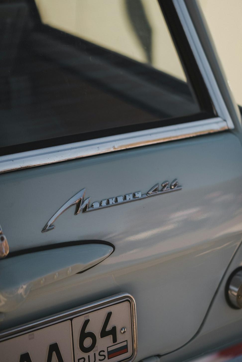 Mercedes 280SL Roadster